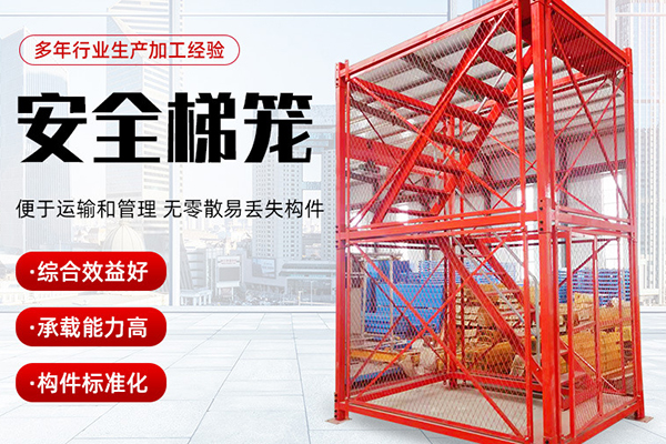 沈陽腳手架租賃時關(guān)于卸料平臺安裝與使用是怎樣的標準