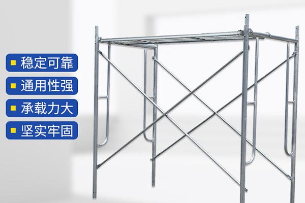 做好以下幾點(diǎn)可以減少對(duì)沈陽(yáng)腳手架租賃的損耗！