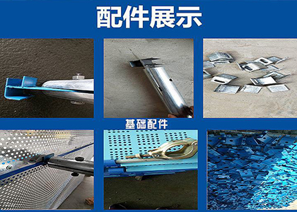 沈陽(yáng)腳手架安全網(wǎng)設(shè)置要求與租賃腳手架規(guī)范