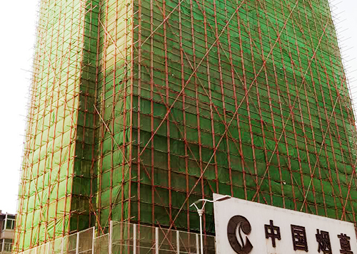 沈陽市十三緯路綜合樓外墻腳手架工程